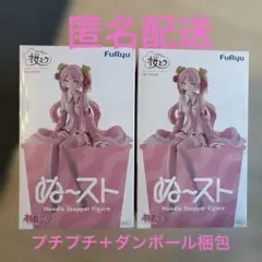 初音ミク　桜ミク　ぬーどるストッパーフィギュア　2点セット　まとめ売り