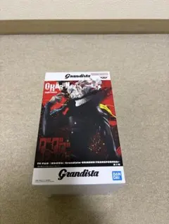Grandista ダンダダン　オカルンフィギュア
