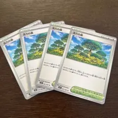 活力の森 ポケカ ポケモンカード　メガシンフォニア