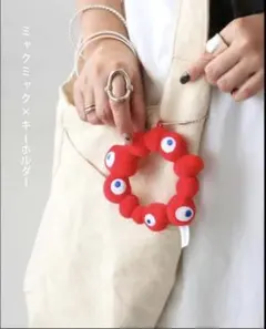 EXPO2025 ロゴマスコット 大阪・関西万博　ミャクミャク　キーホルダー