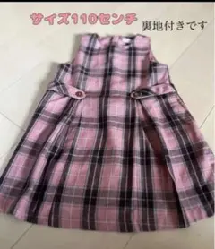キッズ 子供服 ワンピース　ジャンパースカート チェック キッズ 女の子