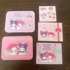 Item thumbnail for item 303728e7-e5ae-4038-a396-e90dd23e55fc