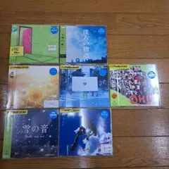 GReeeeN　7枚セット