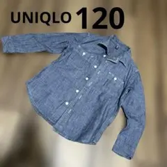 UNIQLO トップス　カッターシャツ　ロンT 長袖Tシャツ 長袖シャツ　120