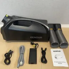 EENOUR ポータブルクーラー PA600 当日出荷対応！ - メルカリ