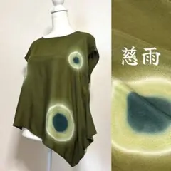 アシンメトリー 慈雨　センソユニコ サテン ドット アート 40フレアトップスのサムネイル
