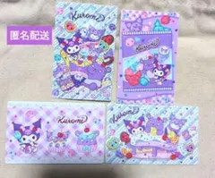 カードコネクトサンリオキャラクターズ クロミ 4枚セット