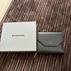 Item thumbnail for item 8cf51c5e-e924-4313-9471-5996ff28dfc1