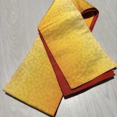 【美品】半幅帯／両面使い／黄色×赤 グラデーション／桜花織り