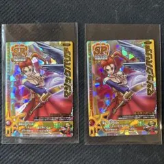 ドラゴンクエスト モンスターバトルロード ぱふぱふ ゼシカ 未使用