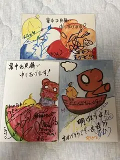 【声優サイン】中村桜 サイン色紙 声優サイン】中村桜 サイン色紙 声優サイン】中村桜 サイン色紙