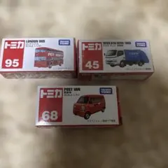 2026年最新】トミカ 郵便車の人気アイテム - メルカリ