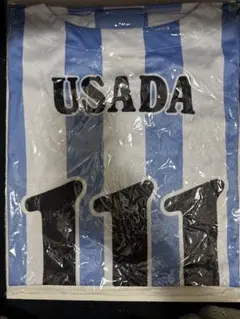 Item thumbnail for item bed4d07c-ae11-4661-8d2f-85b14a8e390a