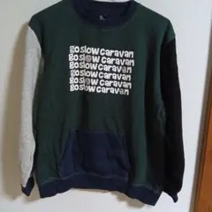 go slow caravan スウェット トレーナー サイズ4