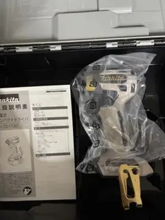 Item thumbnail for item a04a35d1-cc8c-4b37-a799-3f41cf145a81