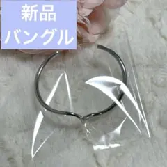 Item thumbnail for item 7c91dd54-742d-4557-bf19-99c77113d19a