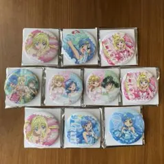 わんだふるぷりきゅあ！ 猫屋敷ユキ 缶バッジ 10点まとめ売りセット