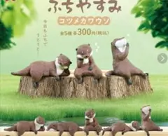 Item thumbnail for item 3f401a44-b870-4137-a2cb-50a083c244b2