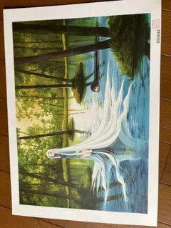 2026年最新】不滅のあなたへ 複製原画の人気アイテム - メルカリ