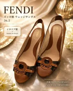 FENDI フェンディ ズッカ柄 ロゴモチーフ ウェッジサンダル 36.5のサムネイル