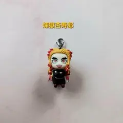 《鬼滅の刃》炎柱【煉獄杏寿郎】 《つまんでつなげてますこっと2》 カニカン♪