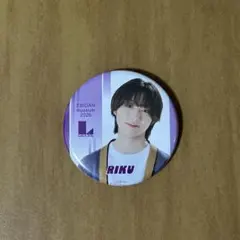 EBiDAN museum 2026 Lienel 森田璃空 缶バッジ