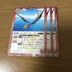 Item thumbnail for item b8caca07-4044-40b0-af4d-b760a95a77cd