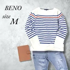 【BENO】メンズ 長袖カットソー ロンT ボーダー 爽やか 春 秋 通学 M