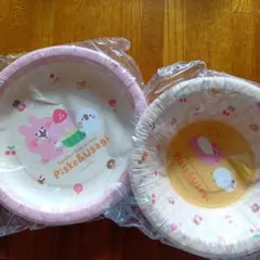 Item thumbnail for item a1808534-1336-4e8b-8aaf-e95f08caab24