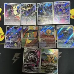 ポケモンカード AR CHR 14枚セット - メルカリ
