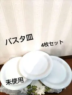 Item thumbnail for item 2418e1c3-6eb2-4e0a-99e0-01ae2aebf920