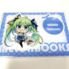 Item thumbnail for item f372f2a1-e928-43fb-9953-d492ad855146