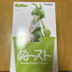 FuRyu ずんだもんNoodle Stopper Figure