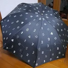 sousou 数字柄 折りたたみ傘 　ブラック 雨傘のサムネイル
