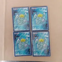 2026年最新】ワールドチャンピオン 遊戯王の人気アイテム - メルカリ