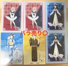 女子力高めな獅子原くん ブロマイド L版6枚セットのサムネイル
