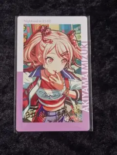 プロセカ　エピカ　暁山瑞希　7A ロウワー 箔押し 71hLD-TzEnL._UF350,350_QL50_.jpg