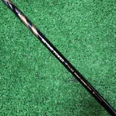 ⑧ リョーマゴルフ純正 ビヨンドパワー FLEX ∞ DR用シャフトのサムネイル