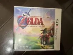ゼルダの伝説 時のオカリナ 3D
