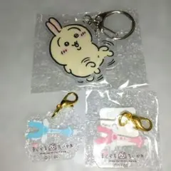 ちいかわ アクリルチャーム キーホルダー