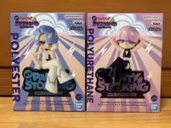 2026年最新】パンティ&ストッキング フィギュアの人気アイテム - メルカリ