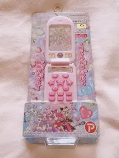 Item thumbnail for item a932afd8-d421-4197-9232-01c16b87643d