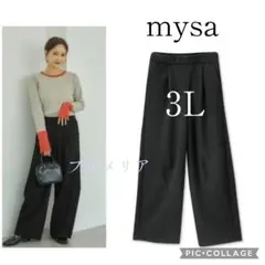 セール❗️mysa　田中里奈　しまむら　コクーンパンツ　3L　大きいサイズ　新品