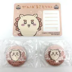 ちいかわ くら寿司　コラボメニューカード　缶バッジ　シーサー　購入特典　非売品