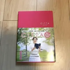 Item thumbnail for item e70cb2fb-b667-40a5-90e7-2ff9b743ceea