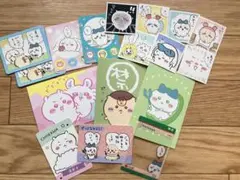 ちいかわ　シール・カード　まとめ売り