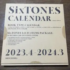 SixTONES カレンダー