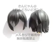 2026年最新】宮村伊澄 ねんどろいどの人気アイテム - メルカリ
