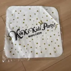 KinKi KinKi Party！ ありがとう20年 ハンカチ