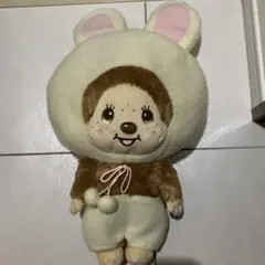 モンチッチ　うさぎさんBIGぬいぐるみ